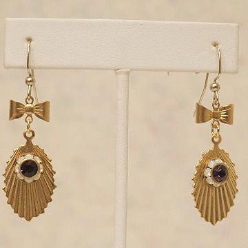 Gold Vintage Earring